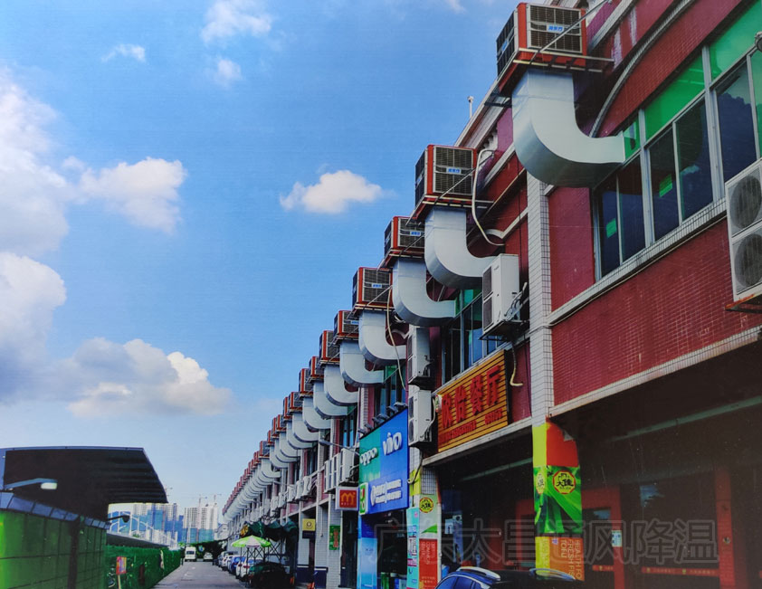 大型車間降溫方法，潤東方環(huán)?？照{(diào)好選擇