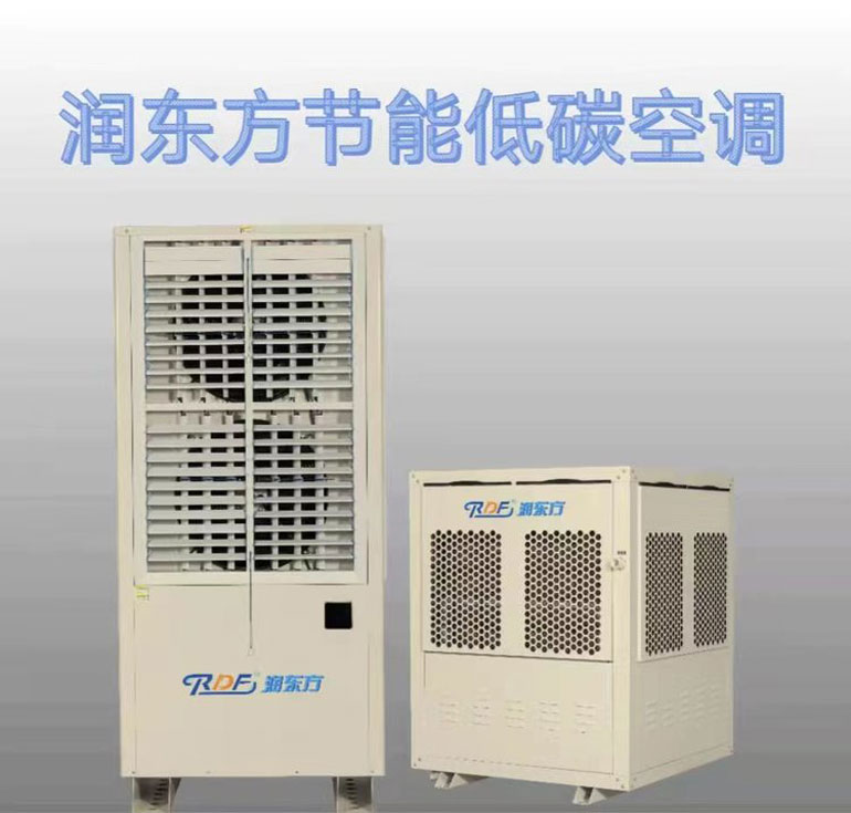 車間溫度太高了怎么降溫？這些方法記得收藏