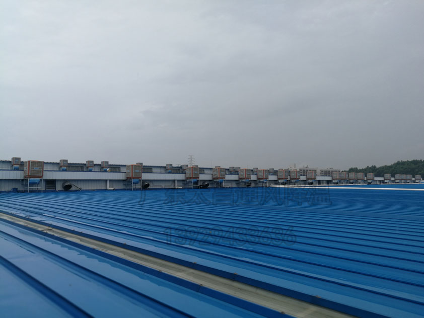 鋼結構廠房降溫方案 彩鋼瓦廠房用什么降溫比較好？