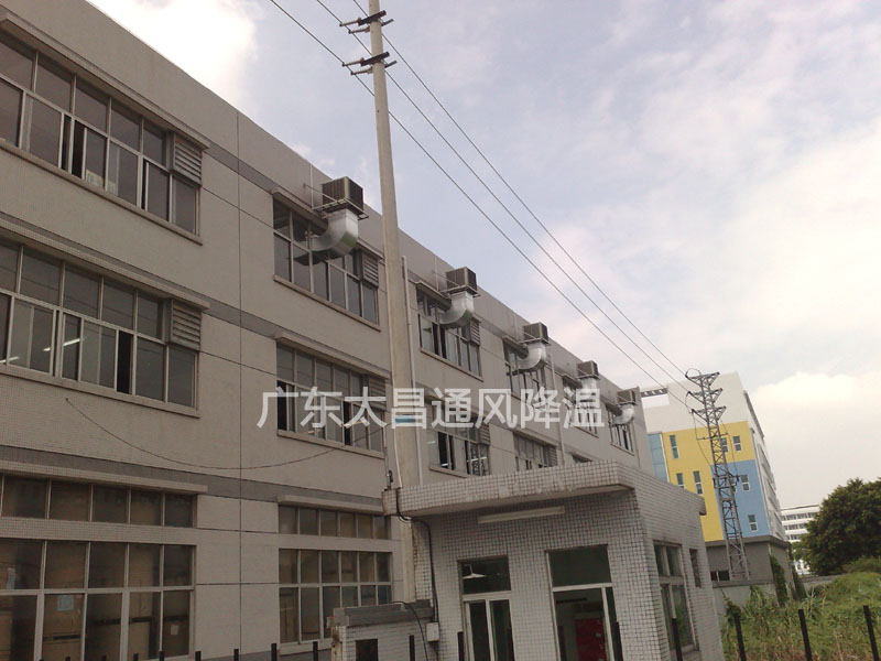 長安怡興環(huán)?？照{降溫方案
