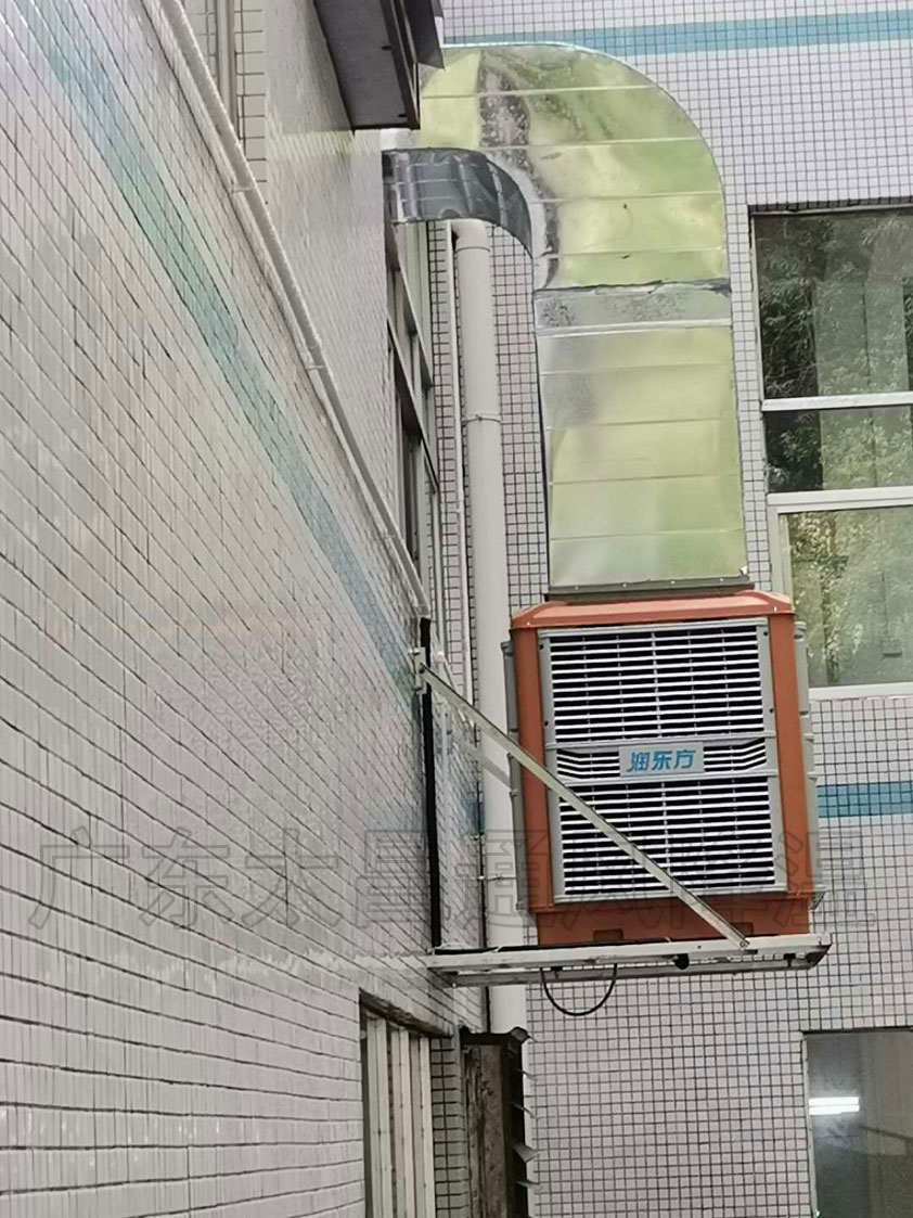 工業(yè)水空調(diào) 東莞廠房降溫設(shè)備