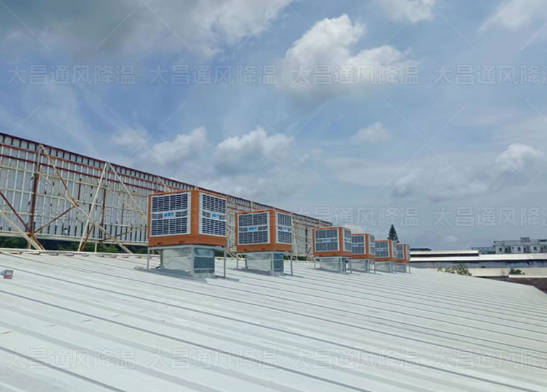 車間很熱如何降溫？用工業(yè)冷風(fēng)機(jī)即刻讓廠房清涼一夏