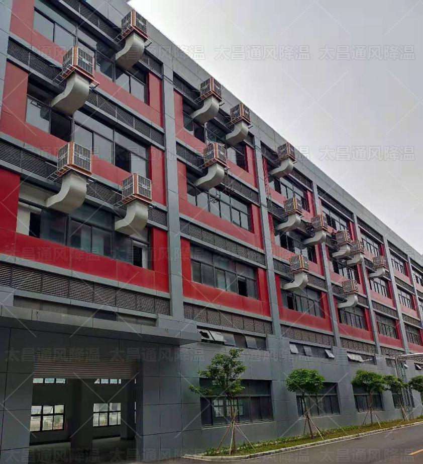 車間太熱怎么降溫？用什么廠房降溫方法比較環(huán)保？