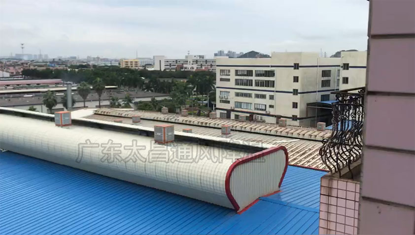 車間降溫安裝環(huán)?？照{(diào)能達(dá)到什么樣的效果