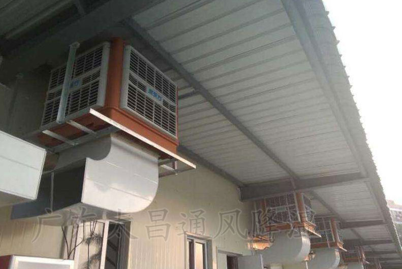 車間廠房降溫用什么設(shè)備好？這個(gè)方案你必要知道