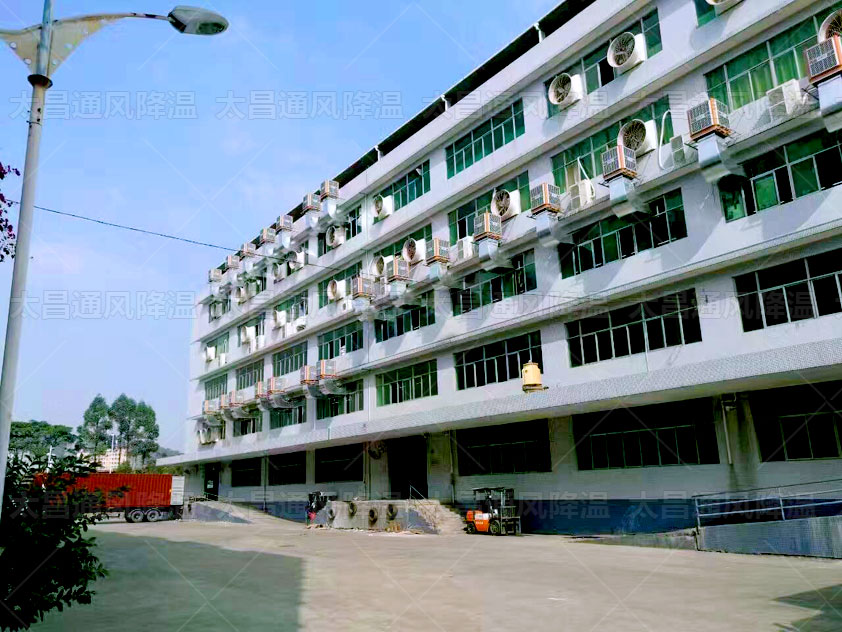 車間溫度太高怎么辦？夏季廠房通風(fēng)降溫方法