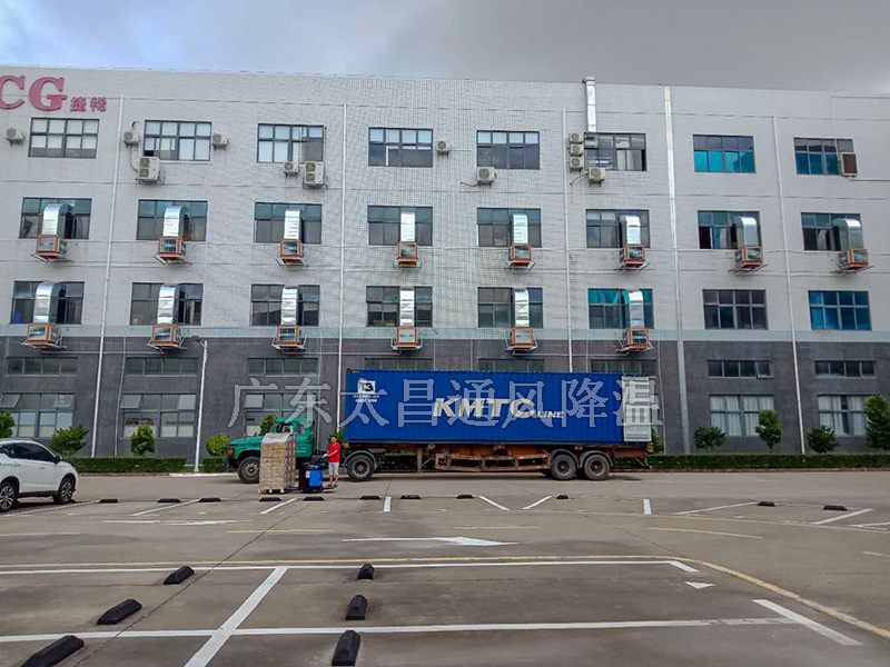環(huán)?？照{(diào)安裝費多少錢一臺？