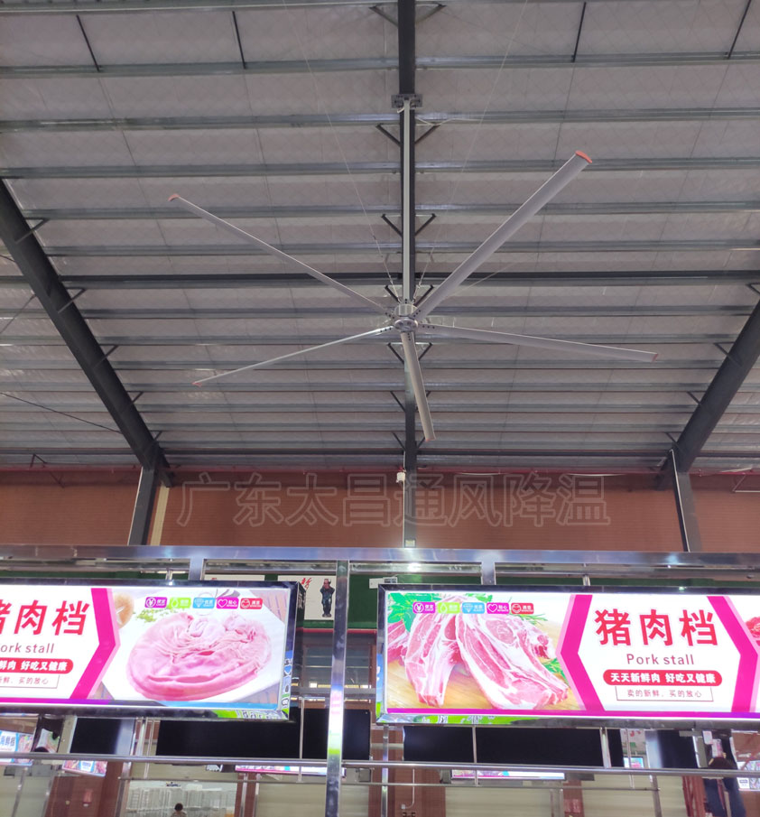 大型工廠降溫通風(fēng)設(shè)備