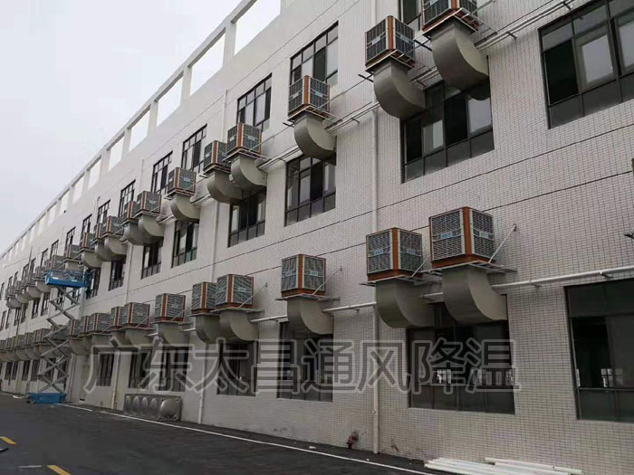 節(jié)能環(huán)?？照{(diào) 廠房車間降溫都需要知道的基礎(chǔ)知識(shí)