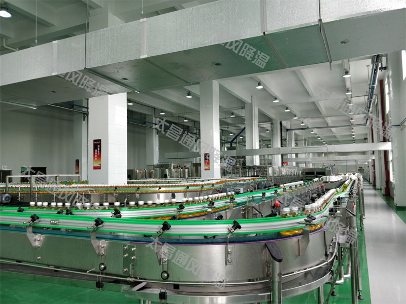 食品廠車間環(huán)?？照{(diào)通風(fēng)降溫的優(yōu)勢