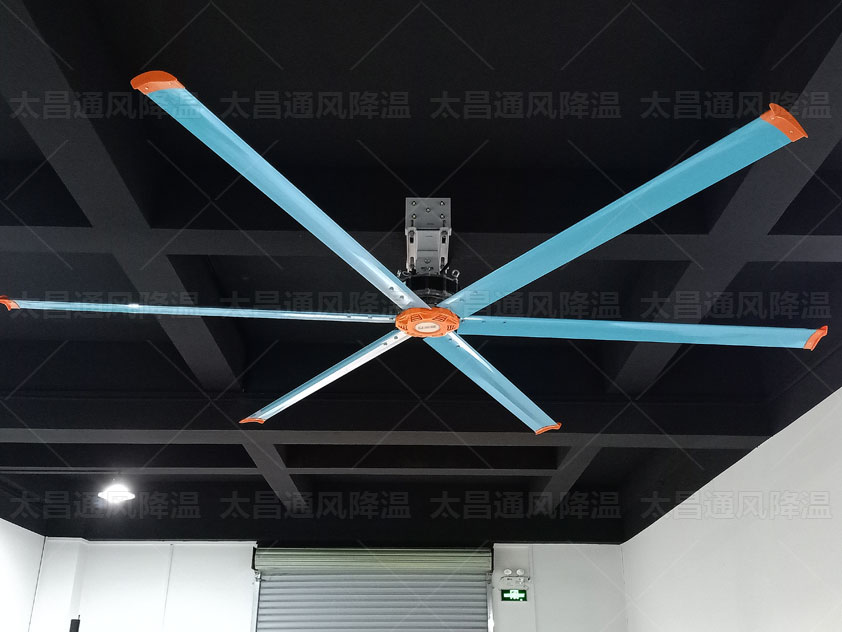 工業(yè)大風(fēng)扇究竟如何？工業(yè)大風(fēng)扇有什么優(yōu)勢特點