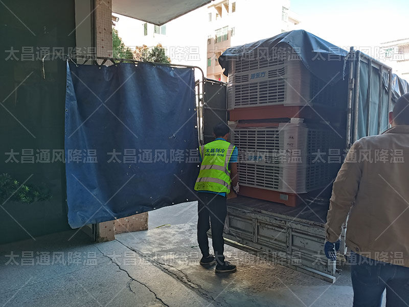 工廠降溫措施有哪些?這兩種方法一定要知道！