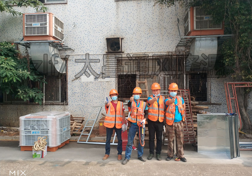 老客戶加裝環(huán)保空調(diào)案例 環(huán)?？照{(diào)安裝工程