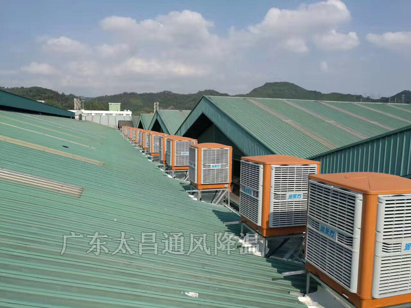 如何選擇廠房車間通風降溫設備？