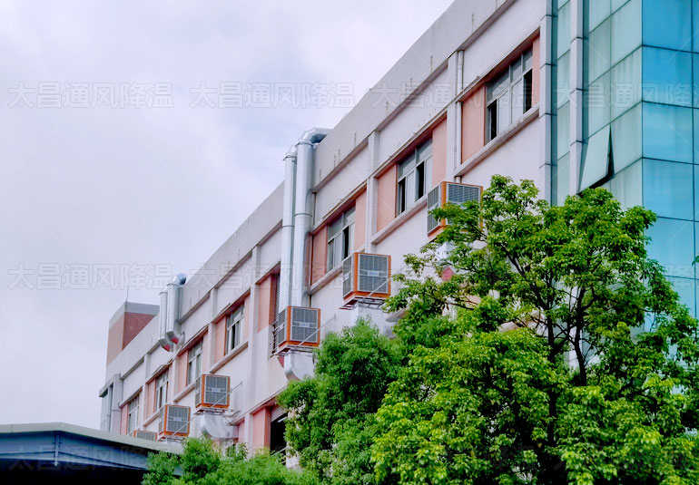 廠房車間太熱怎么給工人解決通風(fēng)降溫問(wèn)題