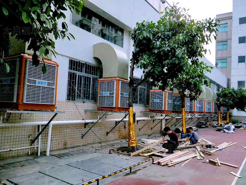 找廠房降溫設(shè)備,千萬(wàn)不要錯(cuò)過(guò)潤(rùn)東方環(huán)?？照{(diào)