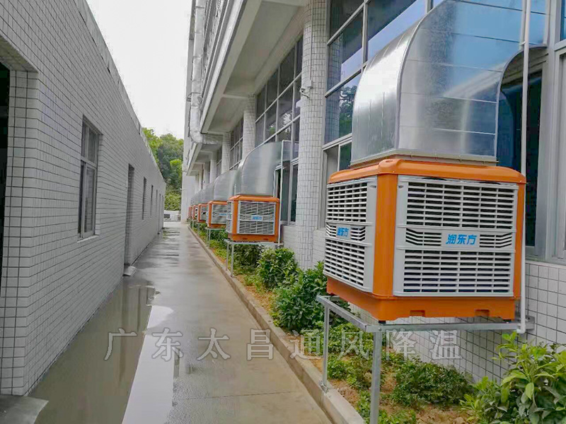 水冷空調(diào)費電嗎？水冷空調(diào)一小時多少電？水冷空調(diào)一天用多少電？