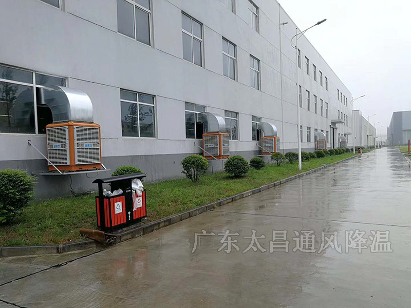 廠房如何降溫通風(fēng)？您還在遭受這個問題的困擾嗎？