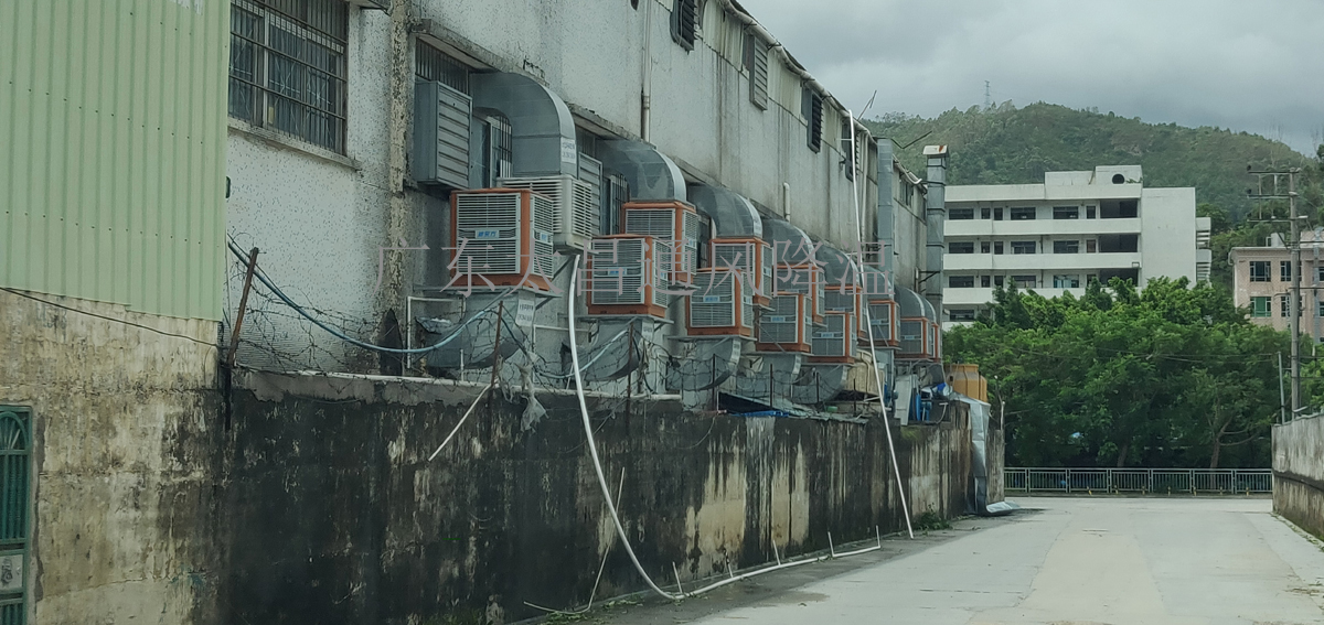 廠房車(chē)間如何選擇通風(fēng)降溫設(shè)備？