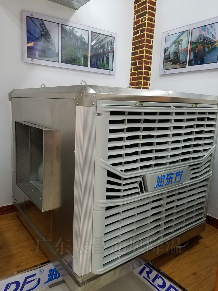 蒸發(fā)式水冷空調(diào)的性能怎么樣？