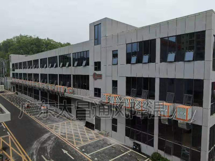  深圳通風(fēng)降溫設(shè)備，深圳通風(fēng)降溫工程哪家好？