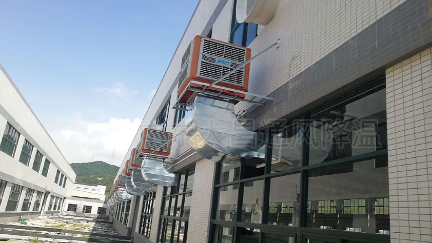 改善車(chē)間悶熱 安裝環(huán)?？照{(diào)是更好的選擇