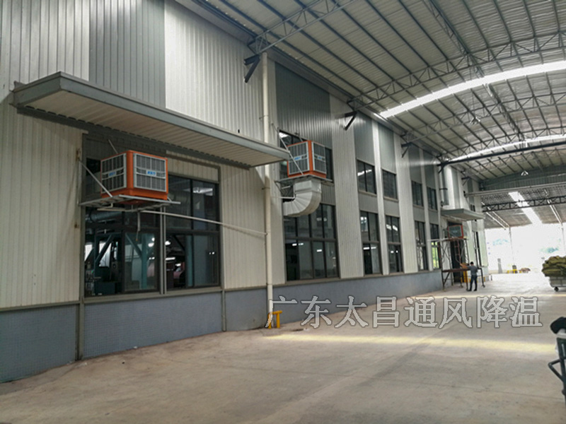 車間通風(fēng)降溫用什么設(shè)備好？