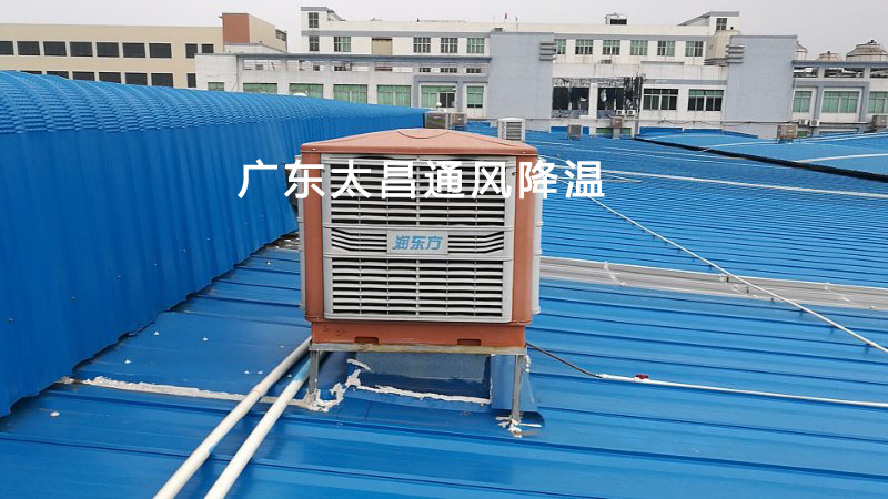 鐵皮房安裝環(huán)?？照{案例