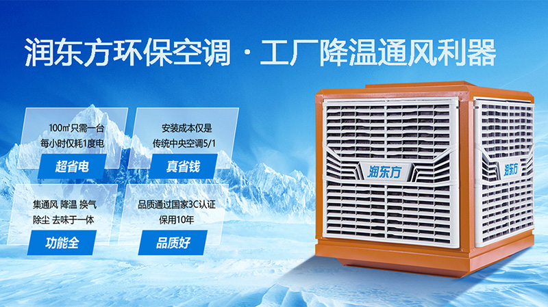 如何選購環(huán)?？照{？