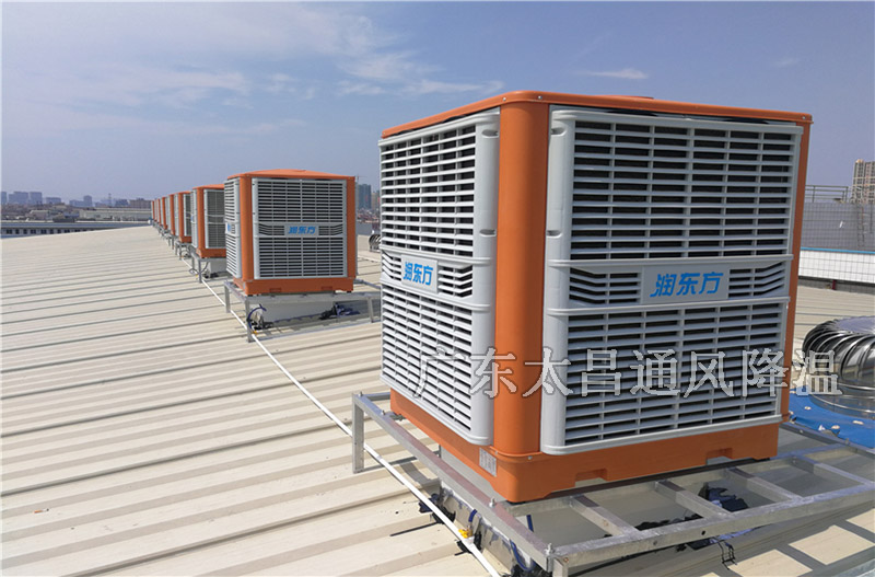 你都知道哪些鐵皮廠房降溫解決方案呢？