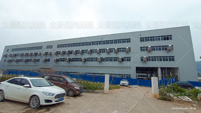 車(chē)間用什么降溫？如何設(shè)計(jì)車(chē)間降溫方案