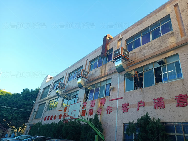 廠房怎么降溫？廠房降溫通風(fēng)方法