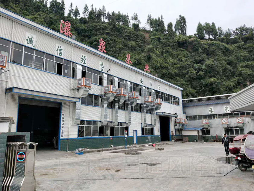 廠房降溫都采用哪些方案設(shè)備呢？